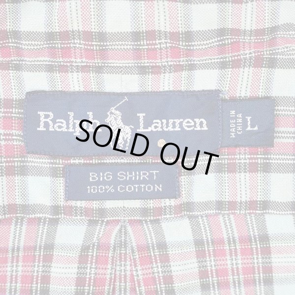 画像2: 90's Polo Ralph Lauren ボタンダウンシャツ "BIG SHIRT / MINT BLUE Plaid" (2)