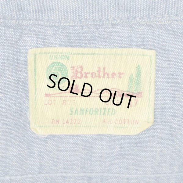 画像2: 70's FIVE BROTHER シャンブレーシャツ "MADE IN USA" (2)