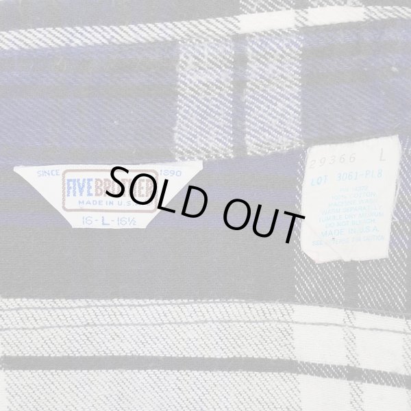 画像2: 80's FIVE BROTHER ヘビーネルシャツ "BLACK×NAVY Plaid / MADE IN USA" (2)