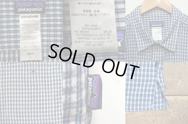 画像3: 14's Patagonia S/S シアサッカーシャツ (3)