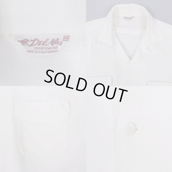画像3: 50's Del Mar L/S オープンカラーシャツ (3)