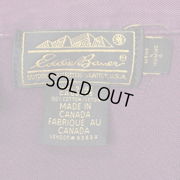 画像2: 90's Eddie Bauer インサイドアウト ポロスウェット (2)