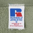画像2: 90-00's RUSSELL 前V ブランクスウェット "LIGHT OLIVE" (2)