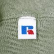 画像3: 90-00's RUSSELL 前V ブランクスウェット "LIGHT OLIVE" (3)