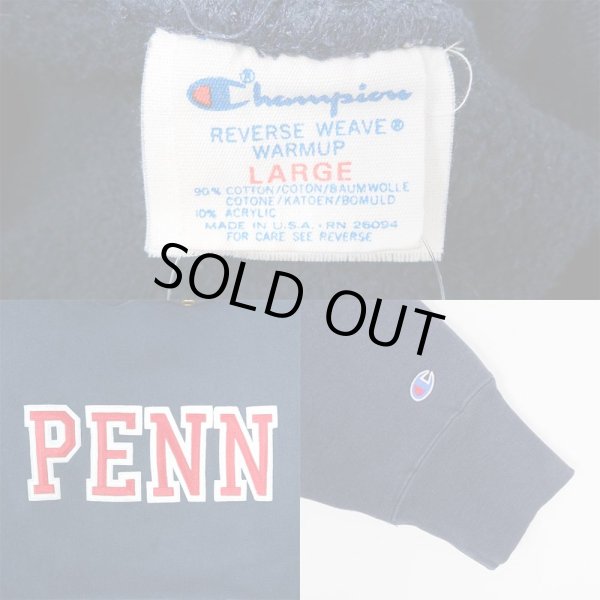 画像3: 80's Champion リバースウィーブ パーカー "MADE IN USA" (3)