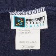 画像2: 90's PRO SPIRIT フルジップ スウェットパーカー "MADE IN USA" (2)