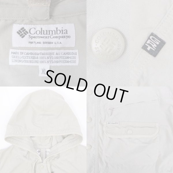 画像3: 90-00's Columbia フーディーベスト (3)