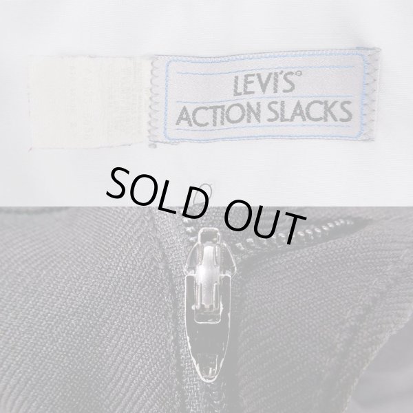 画像3: 90's Levi's アクションスラックス "BLACK" (3)