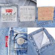 画像3: 90's Levi's 501 デニムパンツ "MADE IN USA / W36 L30" (3)