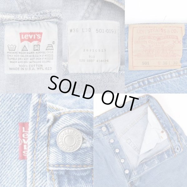 画像3: 90's Levi's 501 デニムパンツ "MADE IN USA / W36 L30" (3)