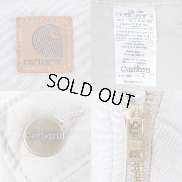 画像3: 00's Carhartt ライトダック ペインターパンツ “LIGHT BEIGE” (3)