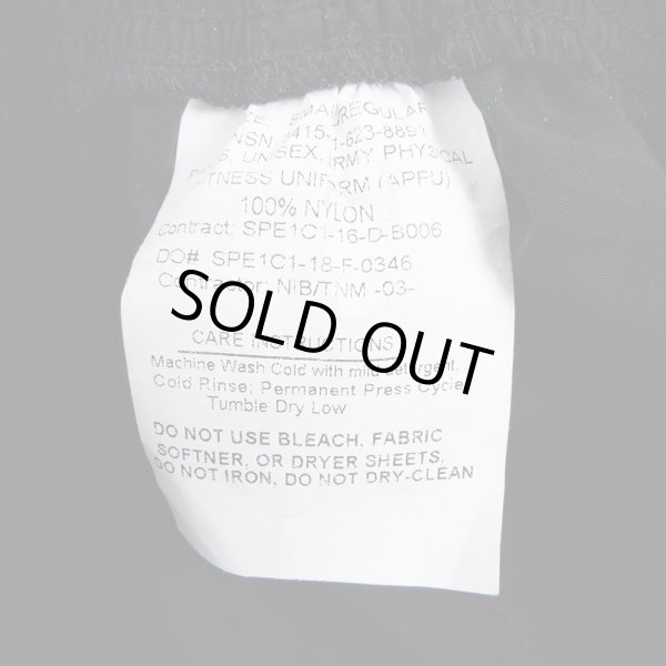 画像3: 00's US.ARMY APFU ナイロントレーニングパンツ "DEADSTOCK / SMALL-REGULAR" (3)