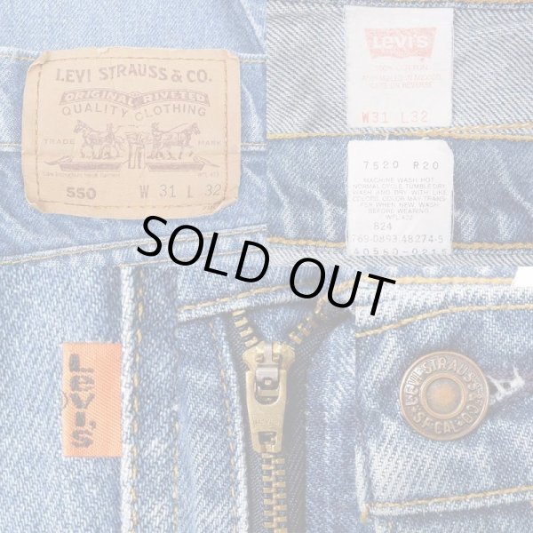 画像3: 90's Levi's 550 デニムパンツ "W31 L32" (3)