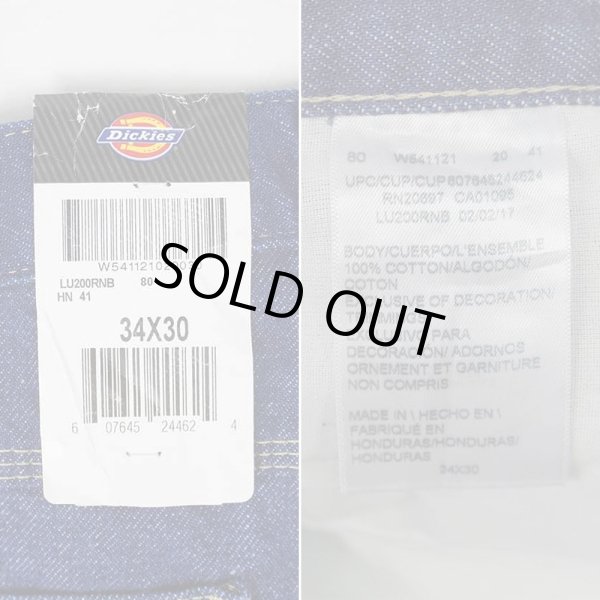 画像4: 00's Dickies デニムペインターパンツ "W34 L30 / DEADSTOCK" (4)