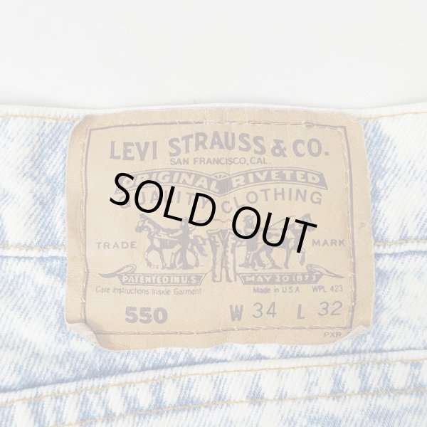 画像3: Early 90's Levi's 550 ケミカルウォッシュ デニムパンツ "MADE IN USA" (3)