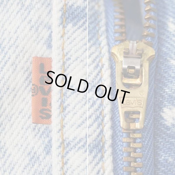 画像5: Early 90's Levi's 550 ケミカルウォッシュ デニムパンツ "MADE IN USA" (5)