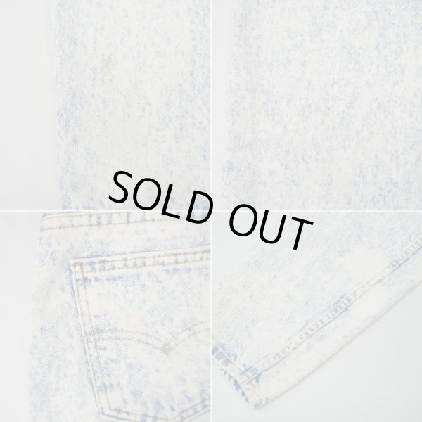 画像6: Early 90's Levi's 550 ケミカルウォッシュ デニムパンツ "MADE IN USA" (6)