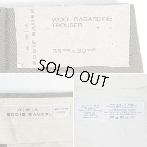 画像4: 90's AKA Eddie Bauer 2タック ウールギャバジン スラックス "DEADSTOCK / W35 L30 /MADE IN USA" (4)