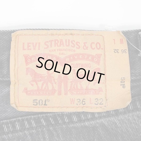 画像3: 00's Levi's 501 ブラックデニムパンツ "W36 L32" (3)