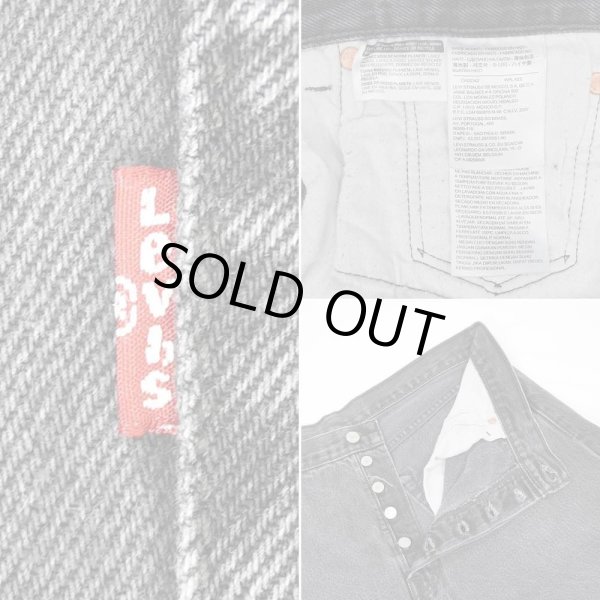 画像4: 00's Levi's 501 ブラックデニムパンツ "W36 L32" (4)