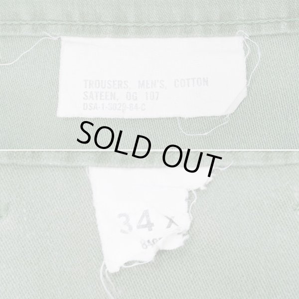 画像3: 60's US.ARMY コットンサテン ベイカーパンツ (3)