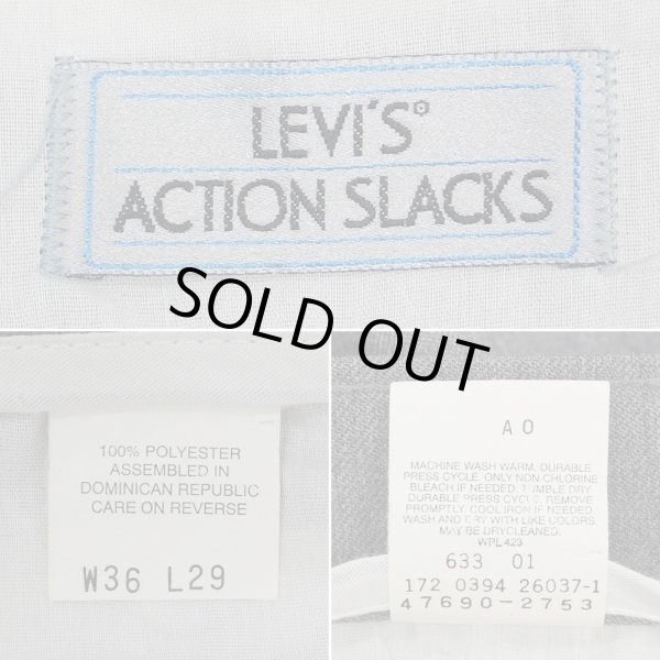 画像3: 90's Levi's アクションスラックス "Hether Gray / W36 L29" (3)
