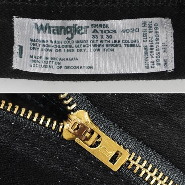 画像3: Early 00's Wrangler 936WBK ブラックデニムパンツ "W33 L30" (3)