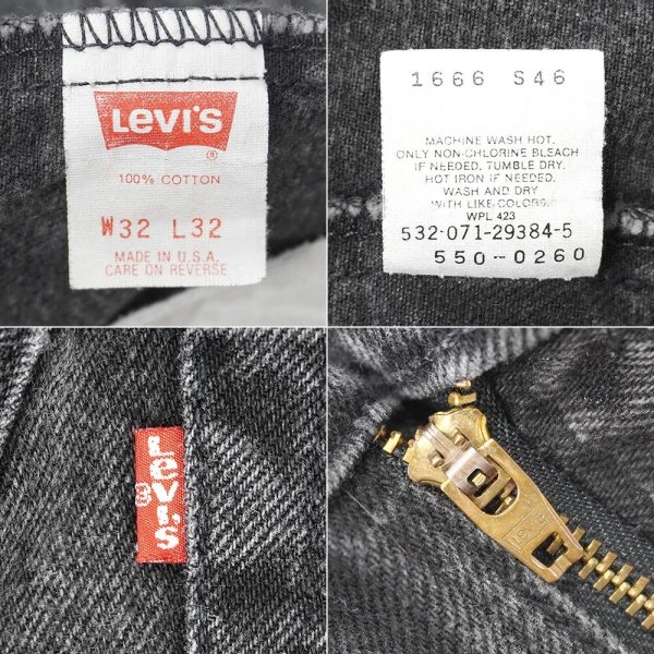 画像4: 90's Levi's 550 ブラックデニムパンツ "MADE IN USA / W32 L32" (4)