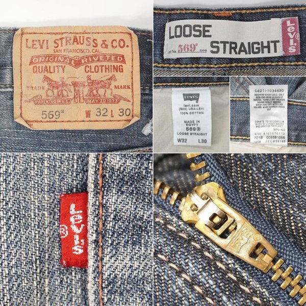 画像3: 00's Levi's 569 デニムパンツ "W32 L30" (3)