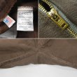 画像4: 00's red ants pants ダブルニーペインターパンツ "MADE IN USA" (4)