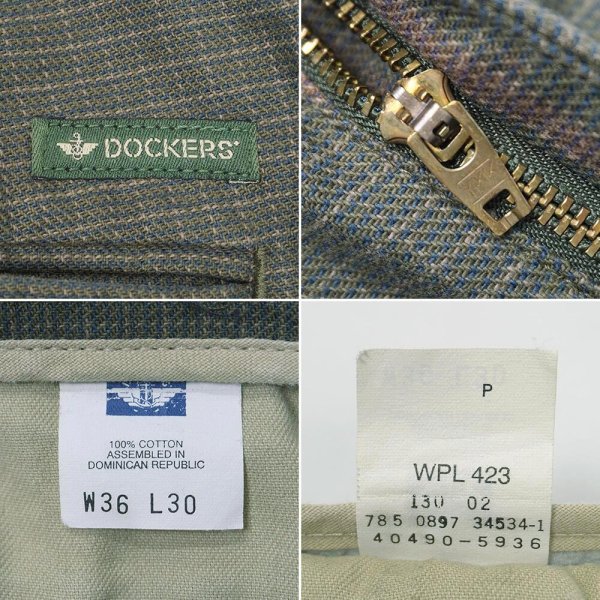 画像3: 90's DOCKERS 2タック コットントラウザー "W36 L30" (3)