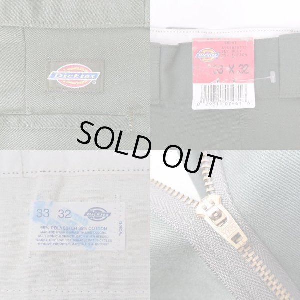画像5: 90's Dickies 874 ワークパンツ "DEADSTOCK / MADE IN USA" (5)