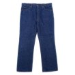 画像1: 80's リーバイス Levi's 517 デニムパンツ "MADE IN USA / W40 L30" (1)