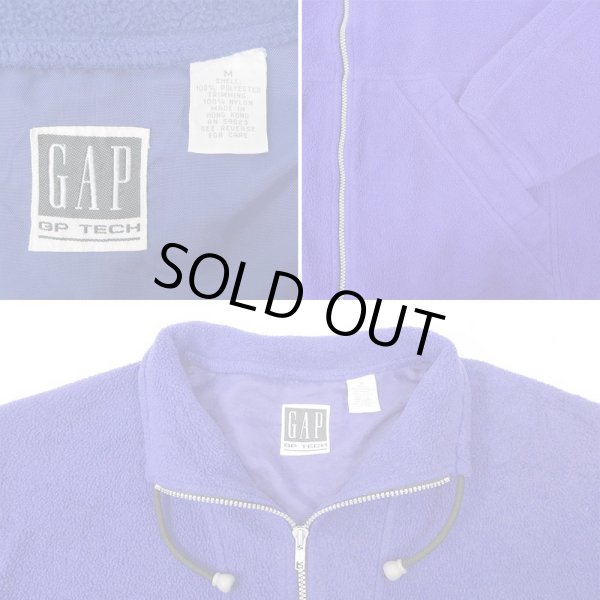 画像3: 90's OLD GAP フリースジャケット "GP TECH" (3)