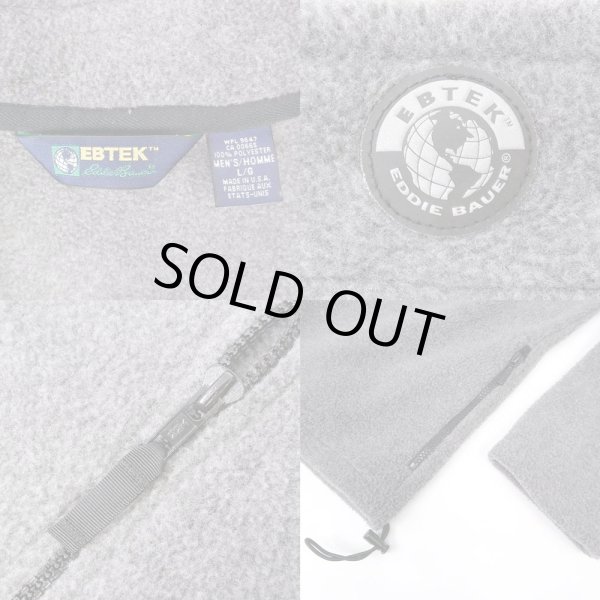 画像3: 90's Eddie Bauer EBTEK プルオーバーフリースジャケット "MADE IN USA" (3)