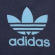画像2: 00's ADIDAS フーディートラックジャケット (2)