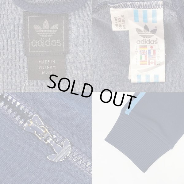 画像3: 00's ADIDAS フーディートラックジャケット (3)
