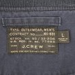 画像2: 00's J.CREW コットンブルゾン (2)