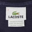 画像2: Late 90's LACOSTE ポロシャツ "DESIGNED IN FRANCE / NAVY" (2)