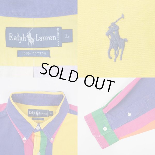 画像3: 90's Polo Ralph Lauren マルチカラー ボタンダウンシャツ (3)