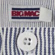 画像2: 80's BIG MAC ヒッコリーストライプ柄 ワークシャツ (2)