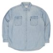 画像1: Early 00's Columbia デニムワークシャツ (1)