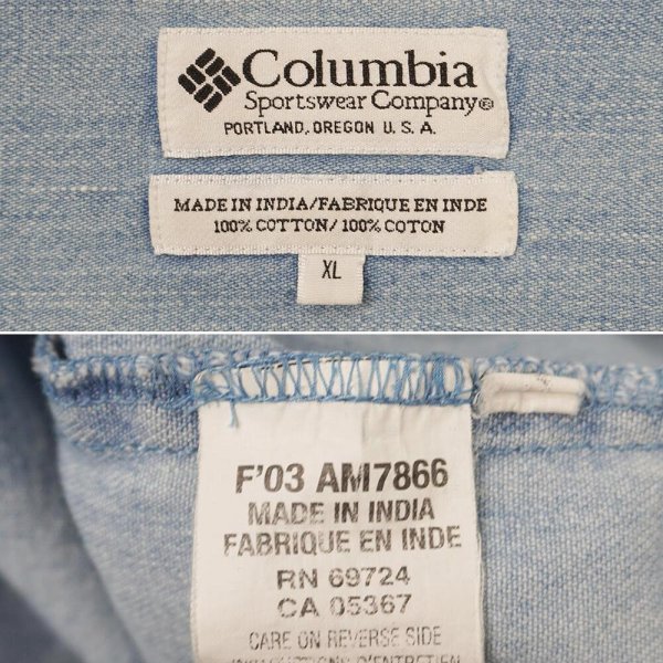 画像2: Early 00's Columbia デニムワークシャツ (2)