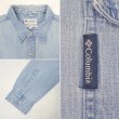 画像3: Early 00's Columbia デニムワークシャツ (3)