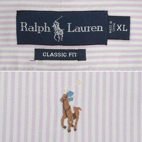 画像2: 90's Polo Ralph Lauren ストライプ柄 ボタンダウンシャツ "CLASSIC FIT" (2)