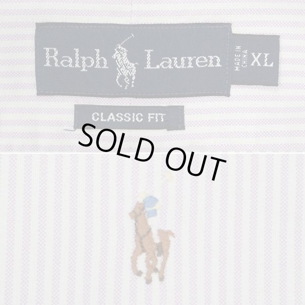 画像2: 90's Polo Ralph Lauren ストライプ柄 ボタンダウンシャツ "CLASSIC FIT" (2)