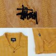 画像3: 00's STUSSY S/S オープンカラー レーヨンシャツ (3)