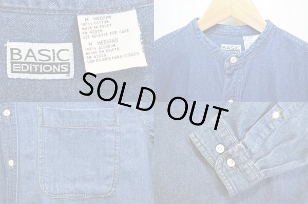 画像3: 90's BASIC EDITIONS バンドカラー デニムシャツ (3)