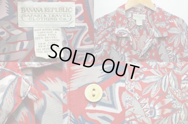 画像3: 80-90's BANANA REPUBLIC S/S 総柄 レーヨンオープンカラーシャツ (3)