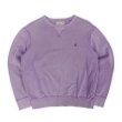 画像1: 00's Polo Ralph Lauren ロゴ刺繍 スウェット "FADE PURPLE" (1)